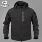 Дорожная акула, демисезонная ветрозащитная водонепроницаемая камуфляжная альпинистская тактическая куртка, «три в одном»