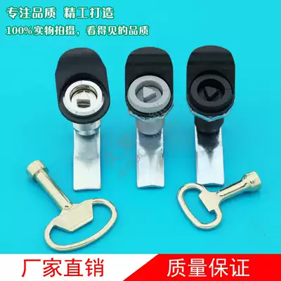 MS816 tongue triangle lock telescopic switch lock power distribution cabinet door lock outdoor cabinet door turn lock XAU78