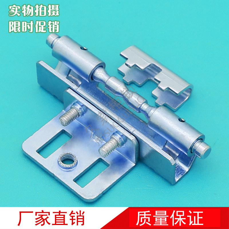 New AE Hinge Carbon Steel Hinge Switch Control Distribution Box Cabinet Welding Type Hinge Detachable Distribution Cabinet Door 