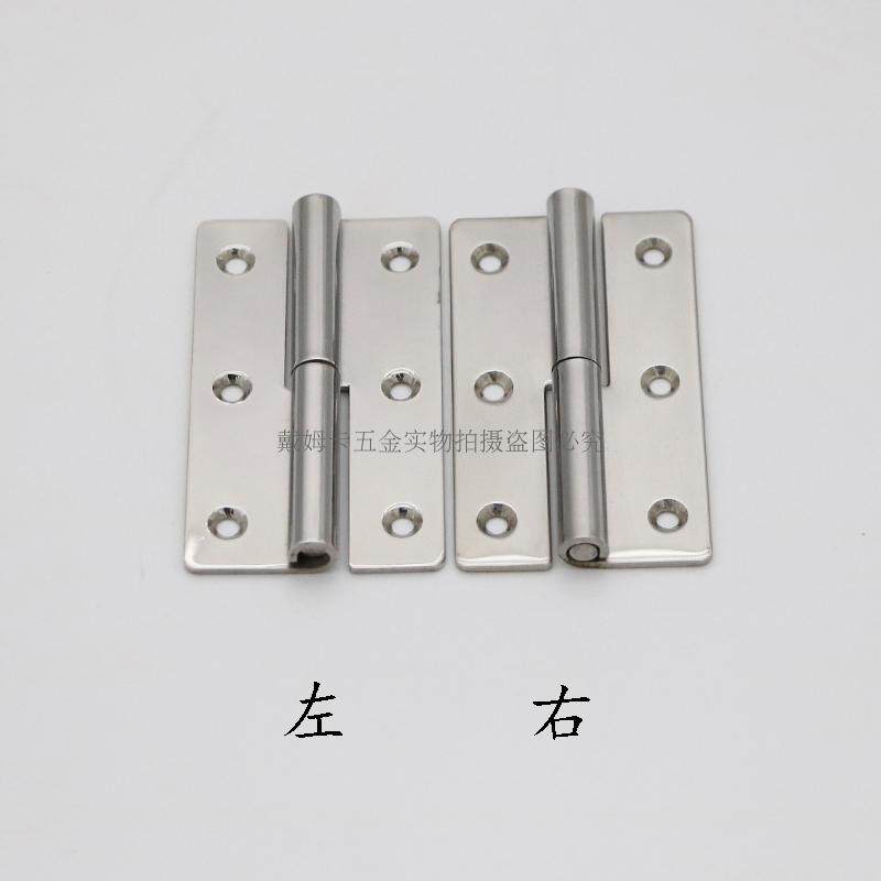 Sinkhole-type spot stainless steel can be detached CL253-7-7A distribution box cabinet for industrial machine tool hinge-Taobao