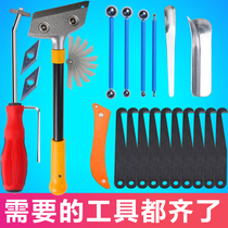 Beauty Stitches full range of tools steel balls Yin & Yang Angle Press Seam Tiles Special Floor Tiles Clear seams Beauty Filling Stitch Sew