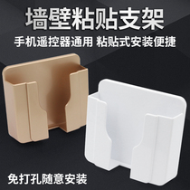 86 type creative white USB switch socket holder paste fixed charging lazy wall phone holder champagne