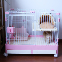 Pygmy rabbit cage Dutch pig cage anti-spray urine blue Basin Prairie cage pet ferret milk cat guinea pig cage