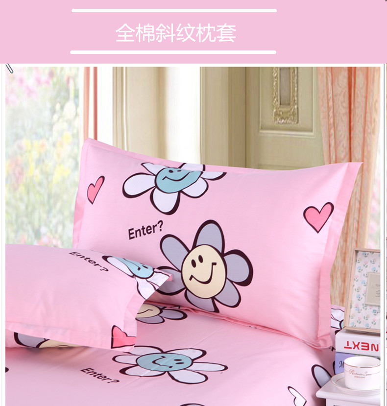 Cotton twill 100% cotton gối cặp 48x74 cotton in gối gối sinh viên đơn bộ - Gối trường hợp gối kê cổ