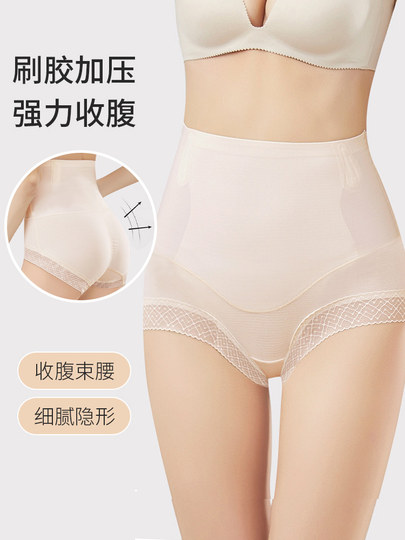 Shapewear Pants for Women, High-Waisted, Butt-Lifting, Tummy Control, Postpartum Body Shaping, Slimming, Thin Leggings, Waist Cincher Pants for Women