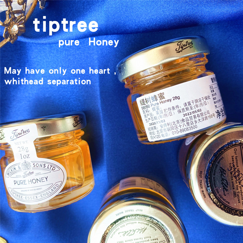 tiptoe Tree Jam Honey 28g*72 whole box of wedding with gift honey pure honey imported from the UK