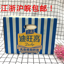 Legao Diwang High Milk Fat Cream Diwang High Milk Fat Cream 1kg * 12 bottles of cake framed whole box