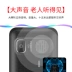 Newman M560 máy cũ dài chờ viễn thông di động Tianyi điện thoại cũ ký tự màn hình lớn ầm ĩ già già máy thanh kẹo điện thoại tùng máy chức năng chính quan trọng - Điện thoại di động Điện thoại di động