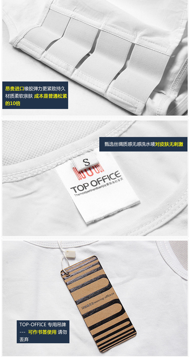 Body TOP OFFICE en coton - Ref 648853 Image 20