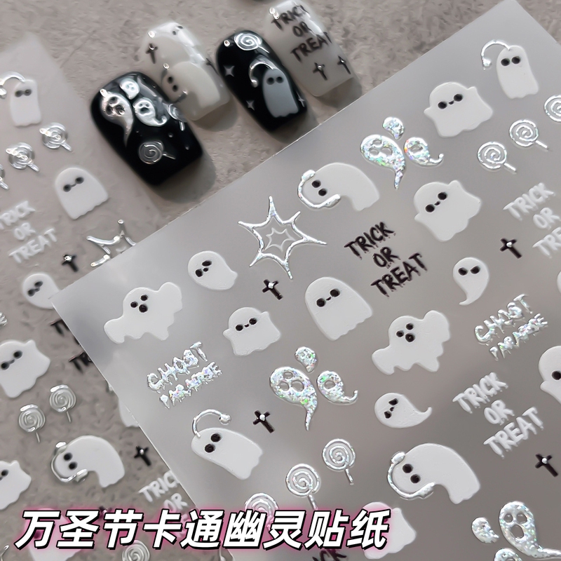 2026 Halloween Ghost Nail Stickers Hot Silver White Cartoon Little Ghost 3D Adhesive Nail Decorations