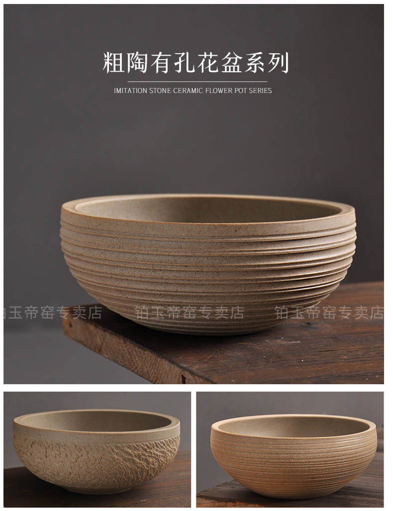 Fleshy flower POTS, large diameter ceramic package mail special offer a clearance contracted creative breathable meat meat platter short basin to extra large