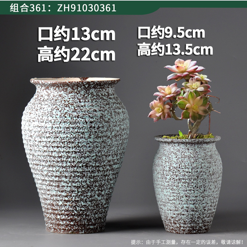 Fleshy flowerpot breathable meaty plant purple orchid rose high heavy ceramics, pottery specials mage flowerpot