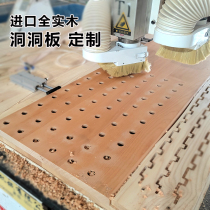 Solid Wood Dongle Plate Custom Show Shelf Wood Tabletop Wall Desk Wall Desk Containing Wall Free To Nail Shelve Shelf