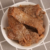 Shanghai Merlin Spicy Wuxiang принесет рыбу 210G*4 закуски банок, есть рис, закуски, закуска