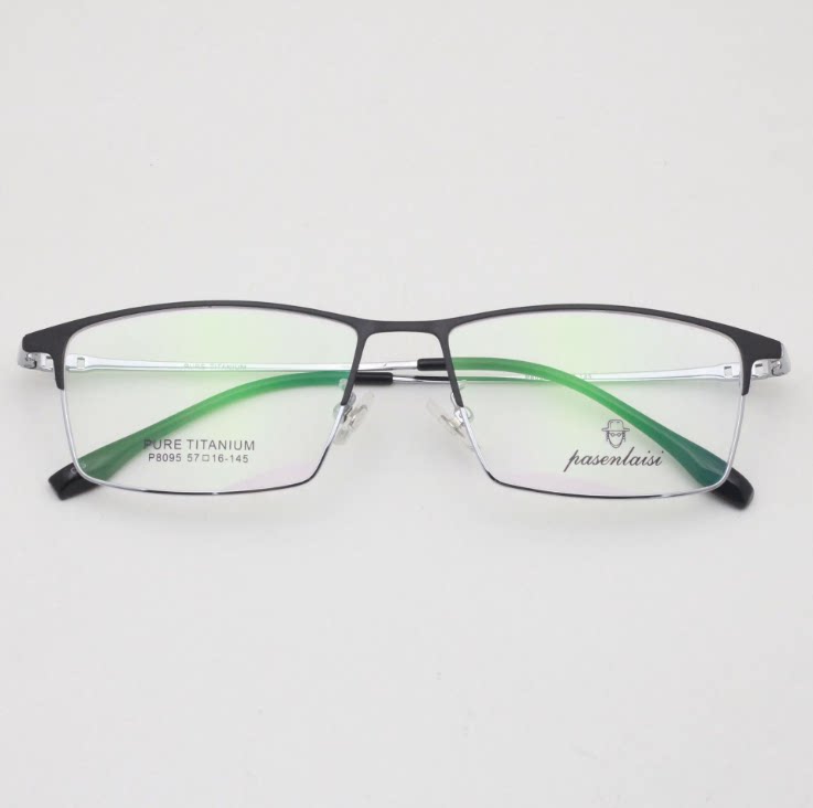 Preferred Business leisure strong durable full frame pure titanium glasses but sensitive box men with myopia 8095