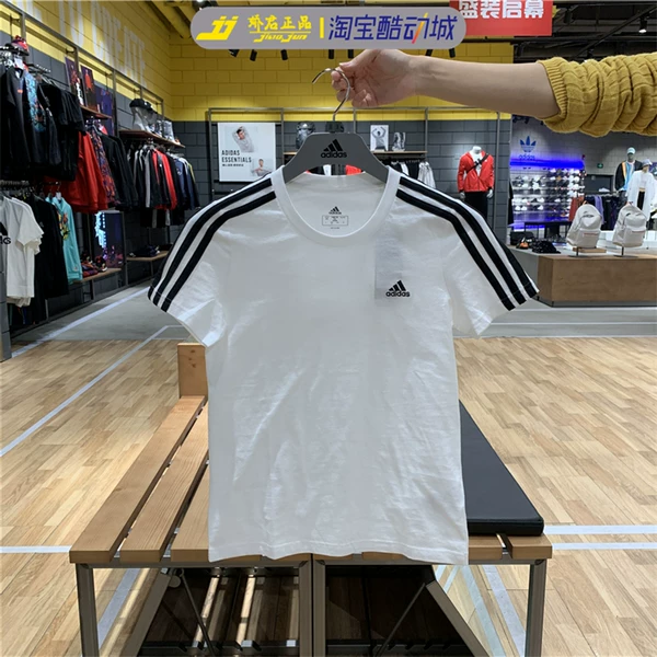 Товары от 娇君正品运动商城