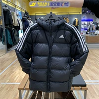 Adidas, дорожный спортивный костюм с капюшоном, пуховик