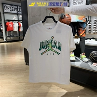 Nike, летняя баскетбольная спортивная футболка, короткий рукав