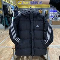 Adidas, пуховик, короткая куртка, коллекция 2022