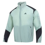 Adidas, быстросохнущая ветрозащитная дышащая спортивная куртка