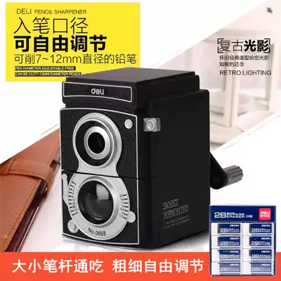 Deli pencil sharpener pen sharpener art student hand pencil sharpener large caliber adjustable thick triangle planing machine multi-function pencil sharpener student hand pencil sharpener