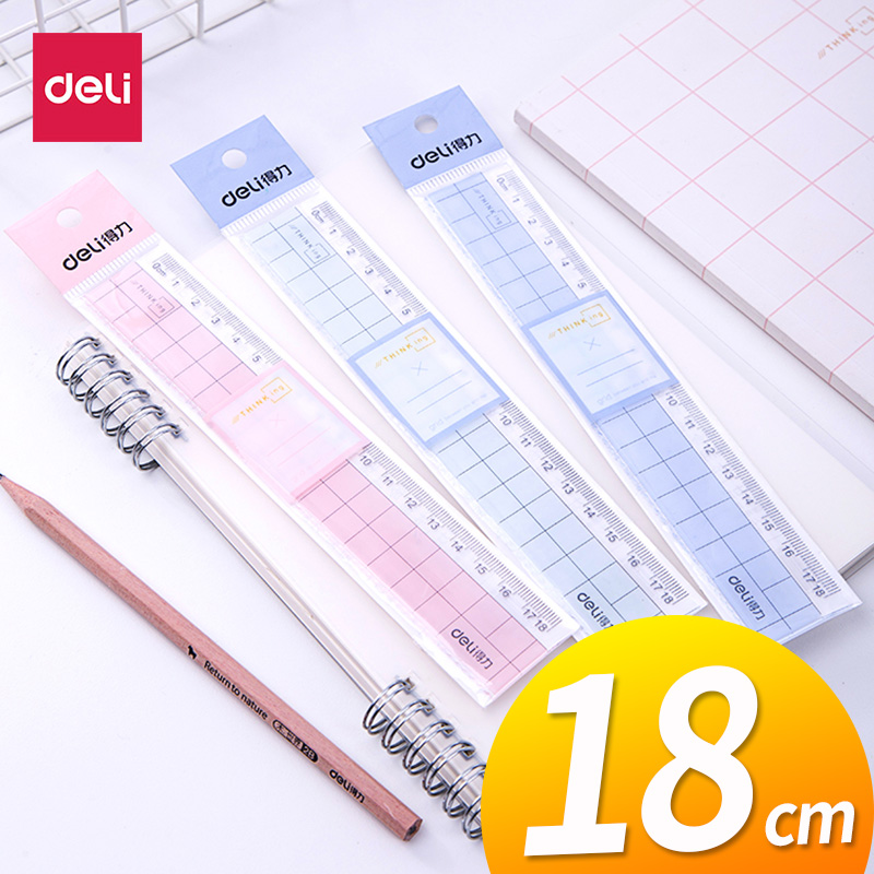 Deli 6235 curve ruler straight ruler Student office transparent plastic ruler 18cm with wave ruler 18cm learning stationery