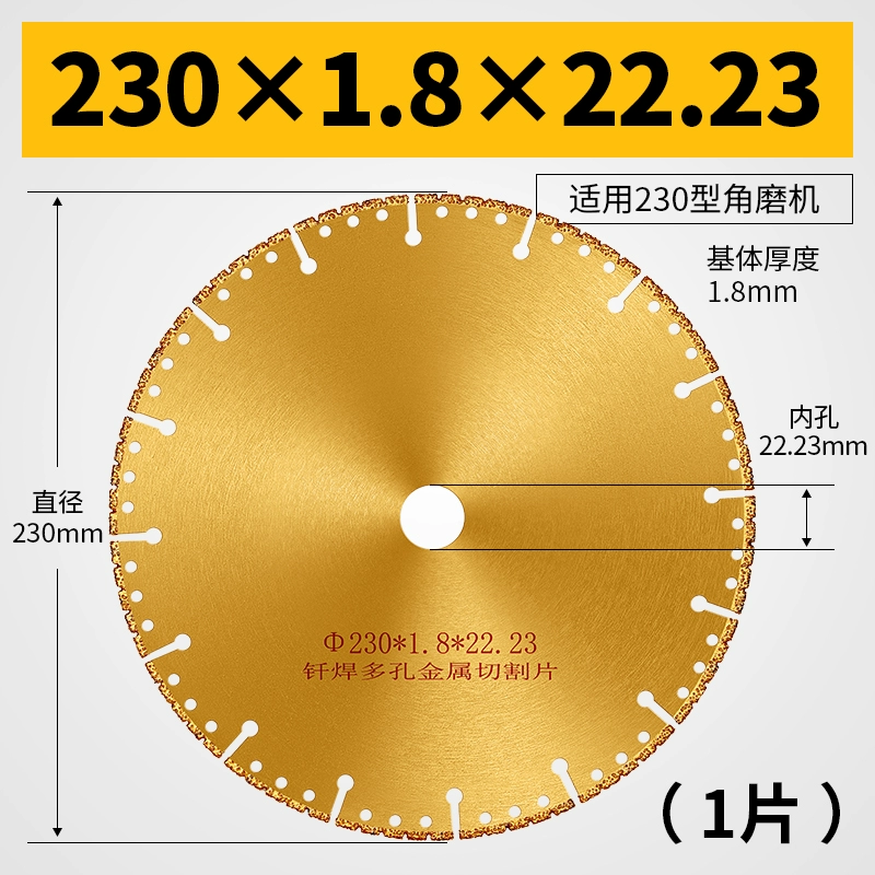 lưỡi cắt sắt hợp kim 305 Đĩa cắt kim cương đá mài 100 máy mài góc thép không gỉ siêu mỏng kim loại đánh bóng gang tay mài bánh xe lưỡi cưa máy cắt sắt tua chậm máy cắt inox không bavia Lưỡi cắt sắt