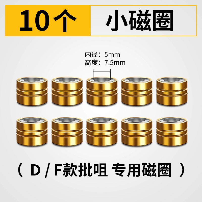 lưỡi cưa lọng cắt sắt Lô đầu tuốc nơ vít đầu từ tính mạnh vòng tròn chéo đầu tuốc nơ vít điện mở rộng từ tính beater tay máy khoan điện gió bit set lưỡi cắt inox lưỡi cắt inox hợp kim Lưỡi cắt sắt