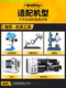 긴 블레이드 탭 스레드 연장 필라멘트 탭 M3M4M5M66M10M12 블레이드 길이 40mm 50mm 블레이드 길이 100mm