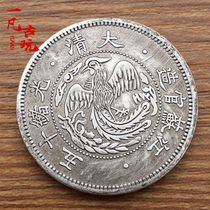 Antique silver dollar Jiangsu official made Guangxu fifteen years copper silver plating diameter of about 39 can blow Longyang Yuan Datou