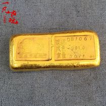 Antique pure copper gold ingots ornaments antique solid central mint Sun Yat-Sen commemorative gold ingots
