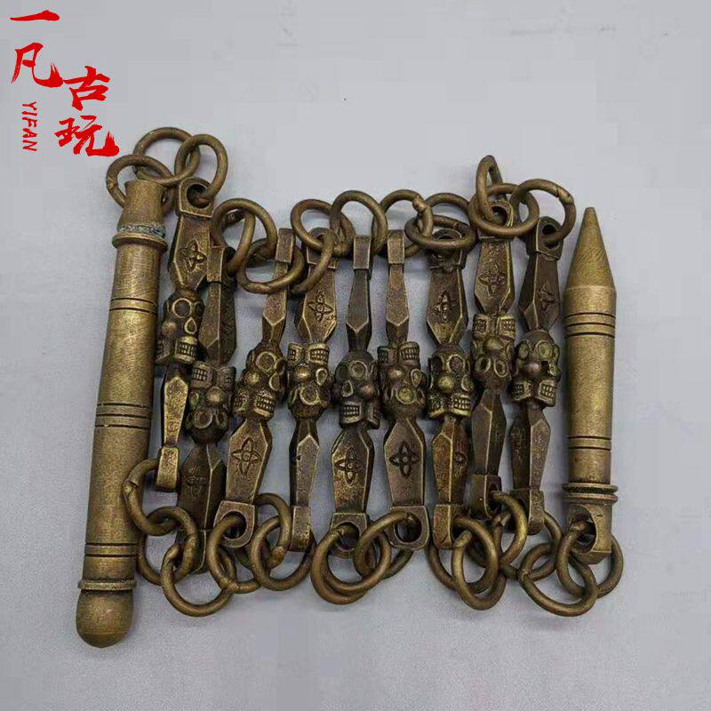 Imitation ancient pure copper Skull skull head Nine strokes Whip Martial Arts Whip Ancient Play Miscellaneous Bronze Ware Collection Craft Gift Hem Decoration Decoration