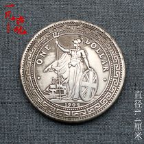 Silver dollar silver coin collection 1902 British station foreign silver dollar five yuan Wu circle diameter 44mm