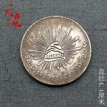 Antique Silver Dollar Silver Dollar Mexican Eagle ocean silver coin Yuan Datou ocean Dragon foreign coin