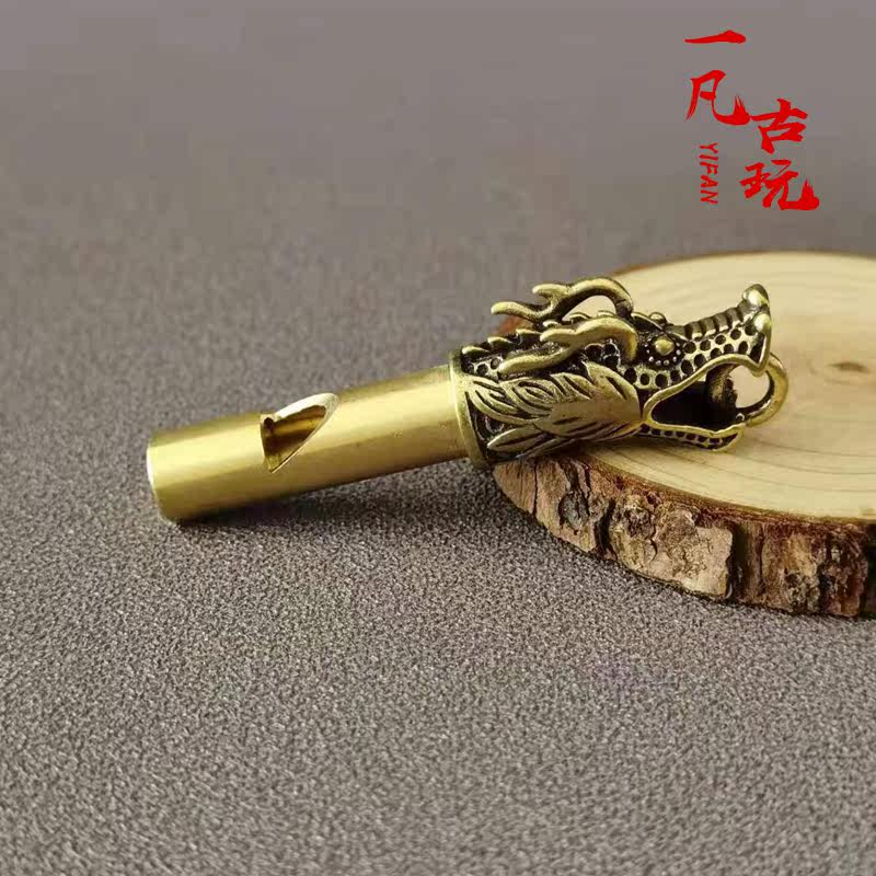 Antique pure copper whistle brass faucet outdoor survival competition whistle key chain pendant