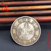 Silver dollar Real Silver Silver Coin 5 corner half round silver coin