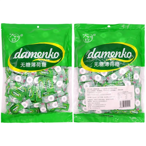 大门口 Кружный сахар -безвалочный мят 500 г, свежий рот, нарезанный, старый прохладный и прохладный развлекательный