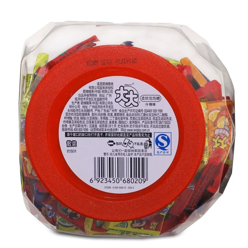 Многопасовое смешивание ностальгического большого пузырькового сахара 80 -х годов