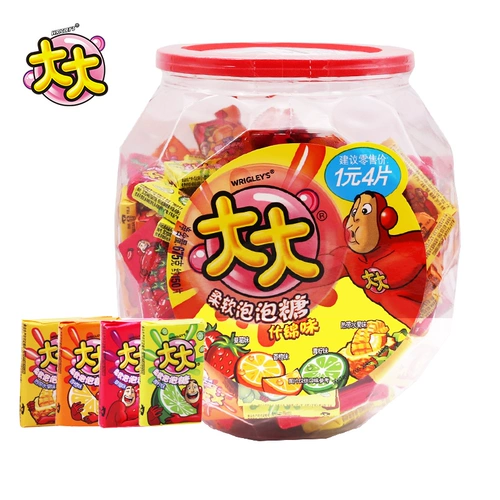 Многопасовое смешивание ностальгического большого пузырькового сахара 80 -х годов