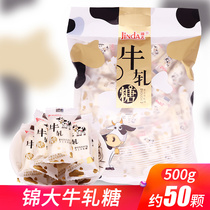 Jinda handmade nougat peanut plain nougat 500g Jinda fruit office snacks bulk wholesale