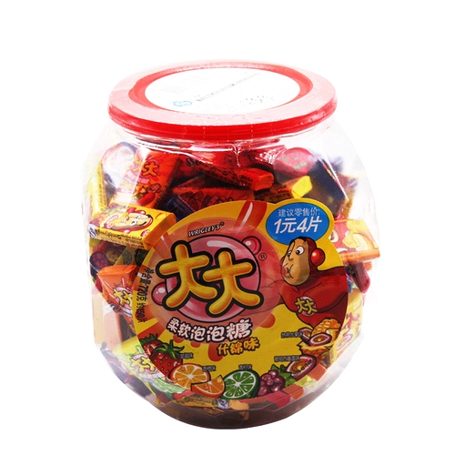 Многопасовое смешивание ностальгического большого пузырькового сахара 80 -х годов