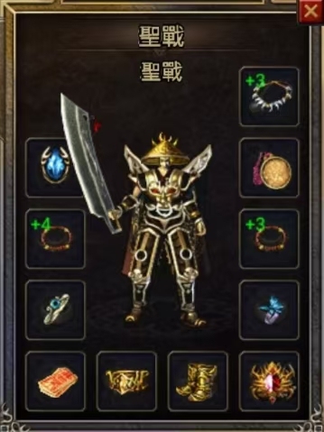Single-Player Legend Game, Monthly Subscription Version, One Person Per Server, Afk Looting, Unique Art Style, the First Choice for Office Workers, Includes Special Rings Single-Player Legend Game, Monthly Subscription Version, One Person Per Server, Afk Looting, Unique Art Style, the First Choice for Office Workers, Includes Special Rings