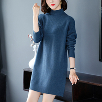 Autumn and winter large size womens wear age slim knitted dress long fat mm200 kg loose bottom sweater skirt