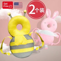 Cute type anti-Fall head protection baby anti-Fall head artifact brain learning walking pillow protection pad anti-fall headrest