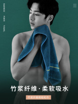 Bamboo sign Viwash face towels pure cotton wash face Home water suction not dropping Mao men special bath upscale Superior hotel