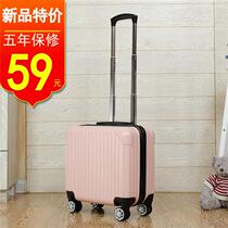 Pull Rod Box 2021 New Light Boarding Woman 16 Inch Suitcase Mini 18 Small Case Travel Password Leather Case