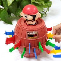 Entertainment artifact leisure creative home game boring to pass the time to decompress pirate uncle swords wooden barrel