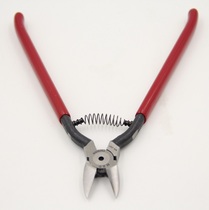 Taiwan Kuai Gong MRD MA-267 strong lengthened plastic oblique mouth pliers 8 inches water mouth pliers imported scissors pliers pliers