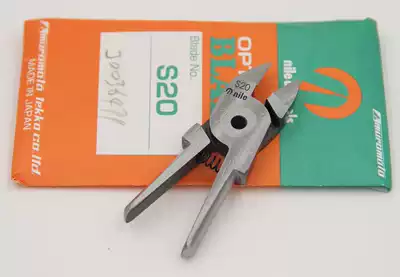 Japan li lai NILE import S20 S20S F10 F10S S2 F1 F1S pneumatic scissors qi jian tou