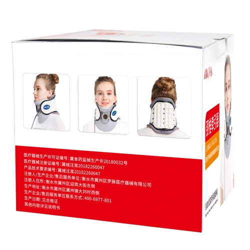 Робин шейки матки